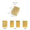 Extreme Gold Tile, Gold Mahjong Tile, Life Size, Interior, Gift,