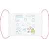 San-X KG00801 Sumikko Gurashi Gauze Mask, Pink