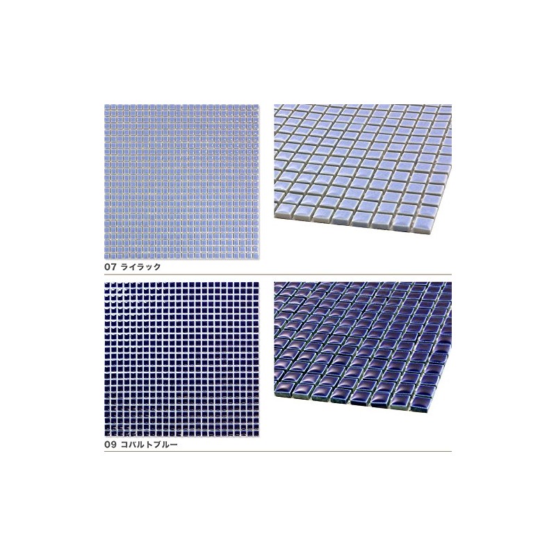 10 mm Square Mosaic Tile [Regular Color] Tiles on the