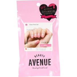 BEAUTYAVENUE Real Gel Nail Stickers, Color: Clear Pink