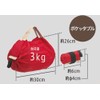Marna S440D Shupatto Portable Bag, S, Dots, Instantly Foldable Eco