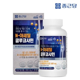 Chong Kun Dang N-Acetyl Glucosamine 90 tablets (1 bottle, 3 months' supply) / 종근당 N아세틸 글루코사민 90정 1병(3개월분)