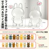 ENBRUO Sitting Sitting 8cm x 15.5cm Transparent Toy Protector PB