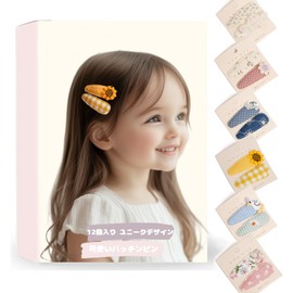 BIANHUAN Baby Hair Pin, Baby Hair Clip, Snap, Children, Patch Closure, Kids, Girls, 10 Piece Set, Hair Accessories, Patch Pins, Sleep, Natural, Safe, Cute, Handmade, Embroidered, Floral Pattern