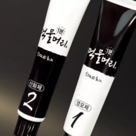 Alsu-eobseum 간편 염색 오징어 먹물머리 순한 흑채 1분 케어 순간증모제 탈모관리 국산 [6호 - 진한갈색] Easy Dyeing Squid Ink Hair Powder Gentle 1-Minute Care Instant Hair Thickener Hair Loss Treatment Made in Korea [No. 6 - Dark Brown]