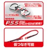 ペティオ (Petio) ワンワンカジュアル スタードットベストハーネス&リード ブラウン 超小型犬用 SS サイズ