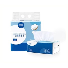 Clean Towels，Towel, Disposable Face Towelette, Makeup Remover Dry Wipes, Ultra Soft 300 Count Disposable Face Towel Multi-Purpose for Skin Care,Make-up Wipes,Face Wipes and Facial Cleansing