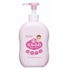 Wakodo Baby Milky Lotion, Pump Type