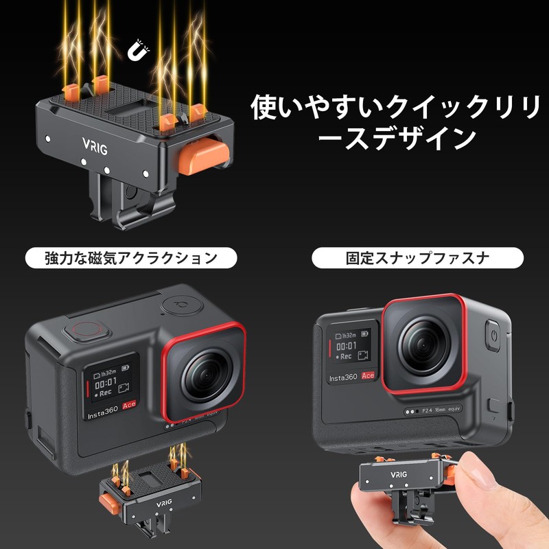 VRIG AC07 Insta360 Ace Pro Quick Release Metal Folding Adapter