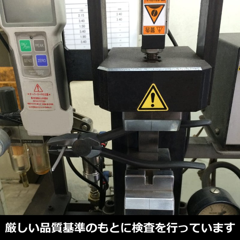 フジ矢 パワーペンチ(簡易圧着付) 225mm ピアノ線Ф2mmまで切断可能 3000-225