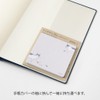 Midori 19096006 Sticky Notes, Ball and Cat Pattern