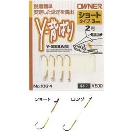 OWNER Rose Y-Back AS-01 Long