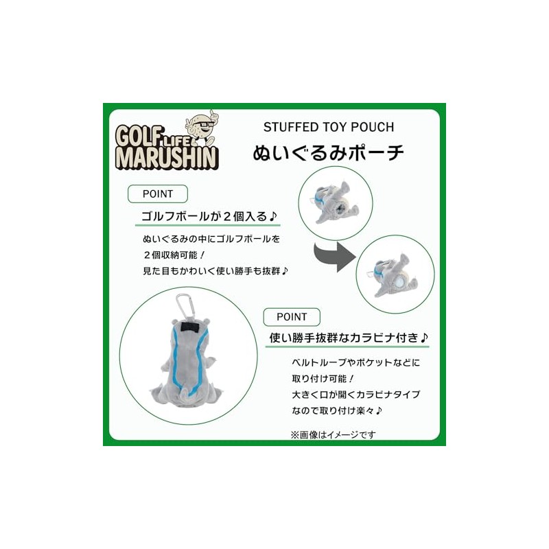 Marushin Golf Pouch Tom and Jerry After Passing through Oil