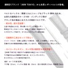 JMW TOKYO Watch Belt, Lug Width 0.9 inches (22 mm),