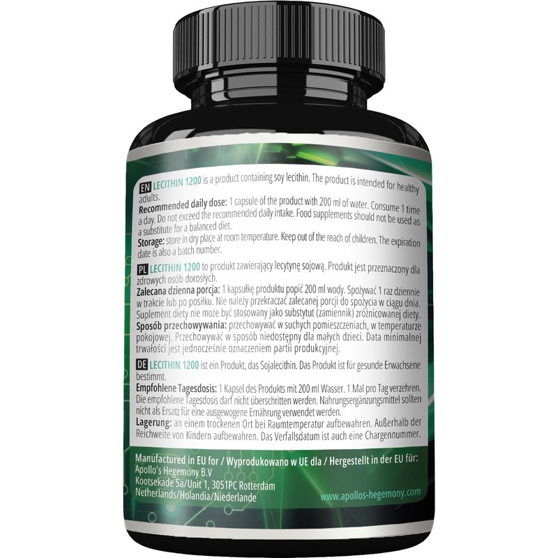 Lecithin 1200mg with Vitamin E - 180 Softgel Capsules -