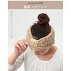 monscliff Women's Hair Band, Face Washing, Wide Type, Extra Thick,