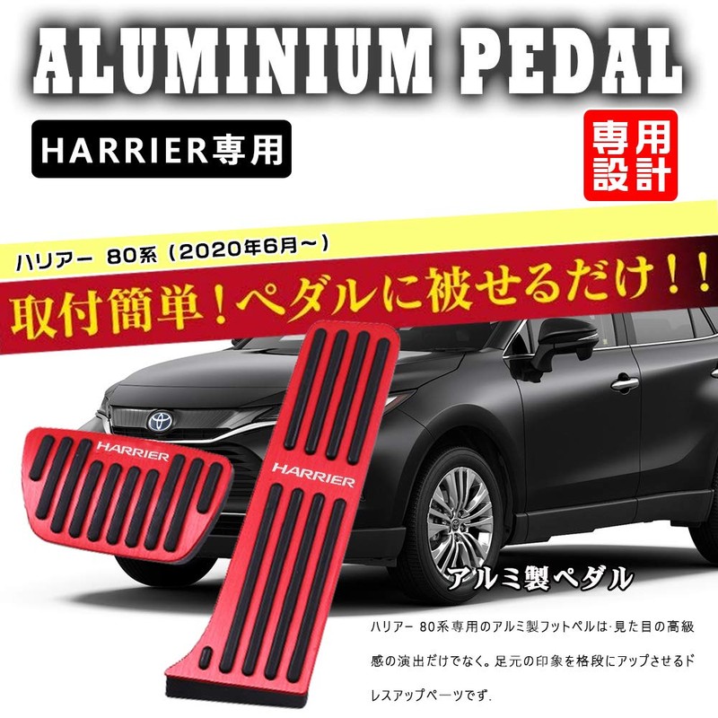 BOYOUS 【Cannot be Installed on Models after 2022】Toyota Pre-Improved Model