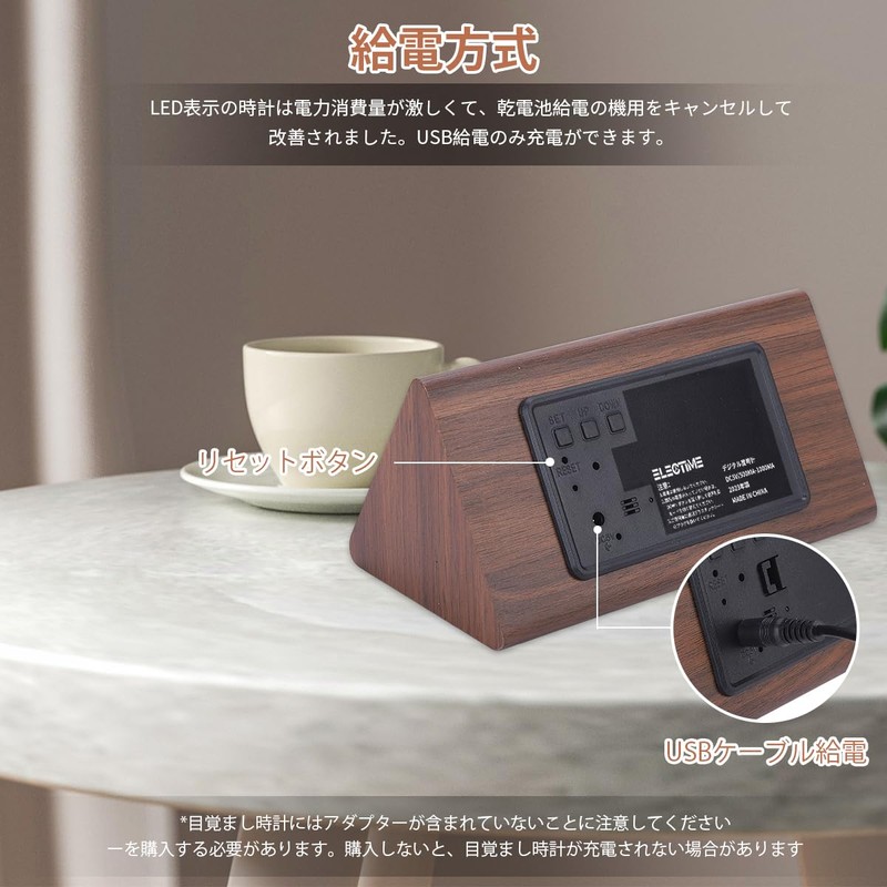 Digital Alarm Clock, LED Time Display, 3 Alarm Clock Settings,