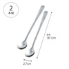 Shimomura Kihan Tsubame 46005 Tsubame Long Spoon, Set of 2