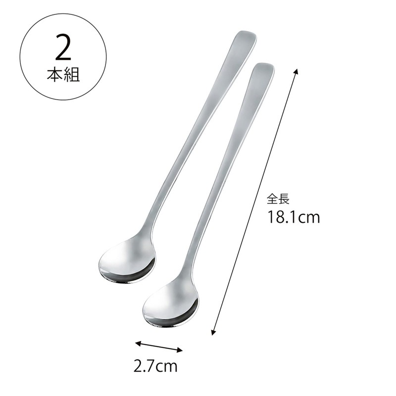 Shimomura Kihan Tsubame 46005 Tsubame Long Spoon, Set of 2