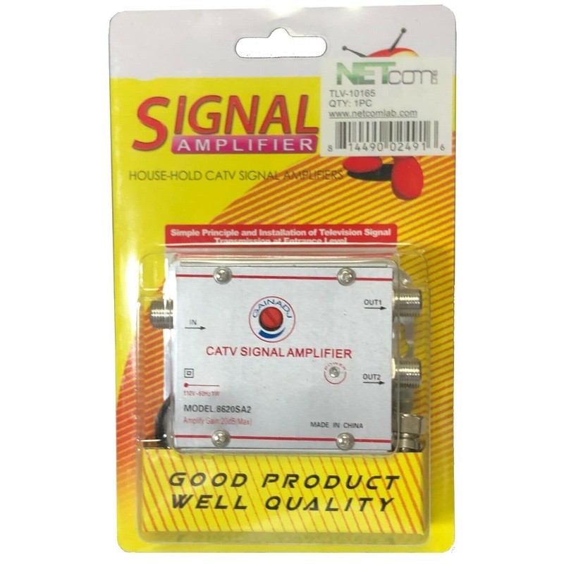 Signal Booster 20dB