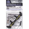 Japan Cup Venue limited HG AR chassis Carbon riawaidosute- (1.5 mm)