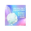 리포브화장품 홀바디워시 에센스 350+350ml, 2개 + 샤워볼gift Rephove Cosmetics Whole