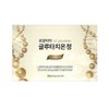 Age Blue 에이지블루로얄비타글루타치온정600mg x2정x30포/써클 Age Blue Royal Vita Glutathione Tablets