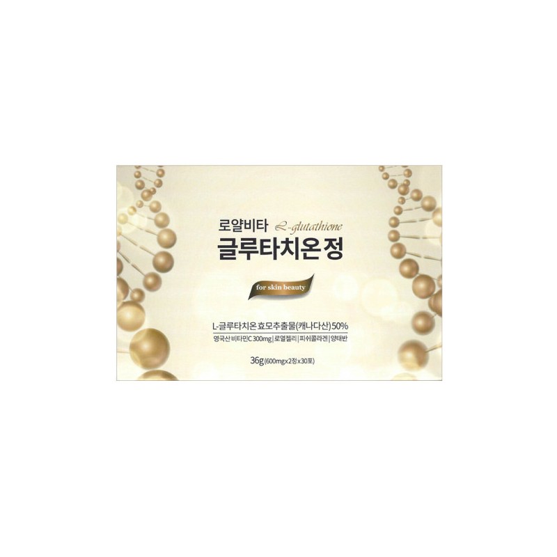 Age Blue 에이지블루로얄비타글루타치온정600mg x2정x30포/써클 Age Blue Royal Vita Glutathione Tablets