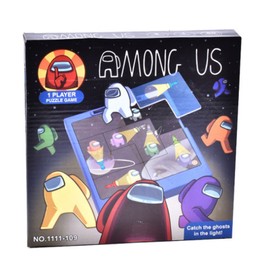 Brain Teaser Puzzle Board Early Education Intelligence Hunting Puzzle Board Game Toy for Children 119