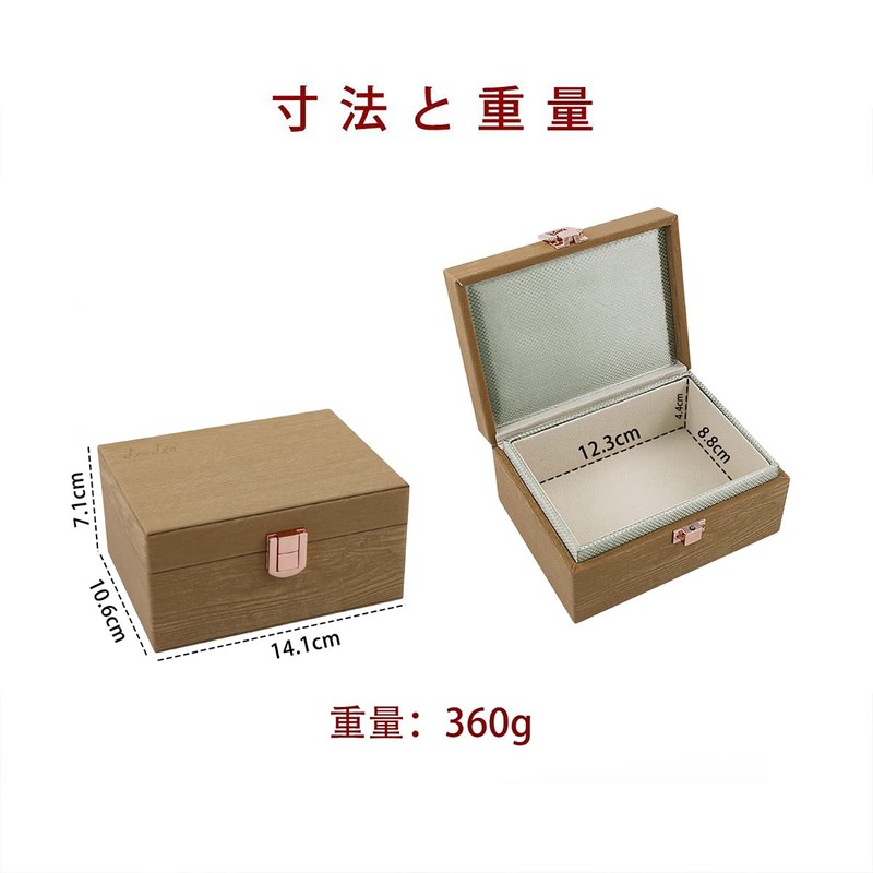 JXE JXO Relay Attack Prevention Smart Key Case for Relay