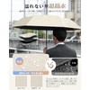 YOIIYO Folding Umbrella, Parasol, UV Protection, 100% UV Blocking, Foldable,