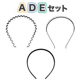 simPLEISURE ha100050a05n0 Sports Hair Clip, Unisex, 3 Types, Simple Design, Black, Metal, Set of 3 (ADE Set)