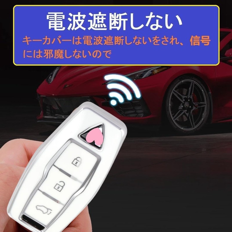 ZANEKO New Outlander Key Case Compatible with Mitsubishi New Outlander