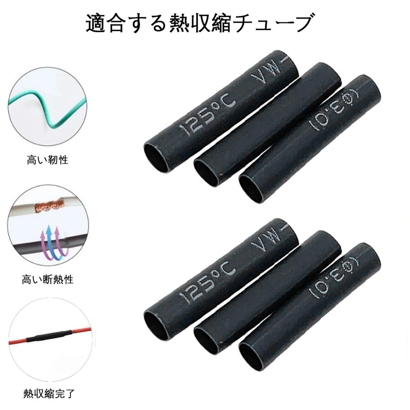 PENGLIN 260pcs ZH1.5mm JST Connector Kit 28AWG with Crimped Cable