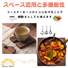 Sunny Glow Coaster Wooden Stylish Puzzle, Scandinavian Miscellaneous Goods, Interior Goods, Cafe, Coffee, Tea Cup, Cup, Trivet, Wood, Square