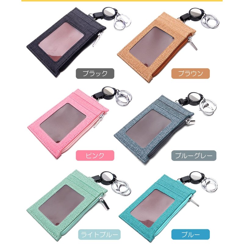 GoodsLand GD-LILPCS-LBL Pass Case IC Card Case Commuter Holder Retractable