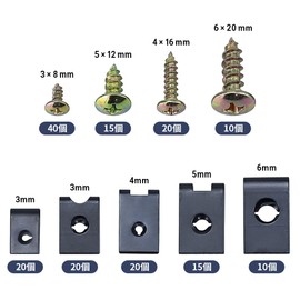 Glvaner Clip Nuts, Bolt Nuts, U-Nuts, Bolt Nuts Set, Gold + Black, 170 Piece Set, U-Shaped Clip Screw Set, Metal, Fastening Tool, M3, M4, M5, M6, Durable, Rustproof, Pressure Resistant, Storage Case Included