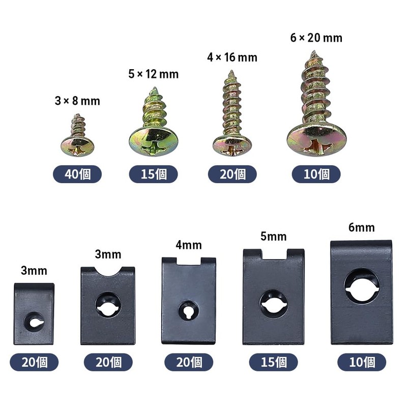 Glvaner Clip Nuts, Bolt Nuts, U-Nuts, Bolt Nuts Set, Gold