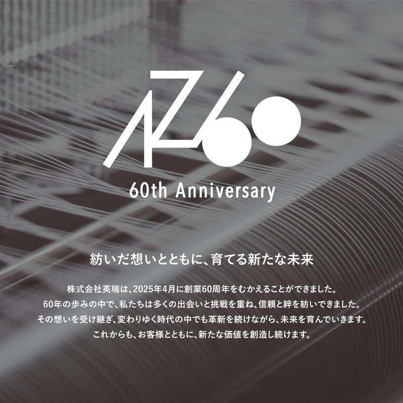 Growing Towel "feel" Bath Towel + Face Towel Gift Box