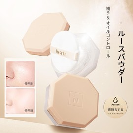 Gevlonecirly シルキーパウダー ルースパウダー 微細皮脂コントロール 透明感 軽量 長持ち 均一な仕上がり 水光感 ナチュラルメイクミディアムカバレッジ 毛穴カバー オイルコントロールすべての肌タイプ #03