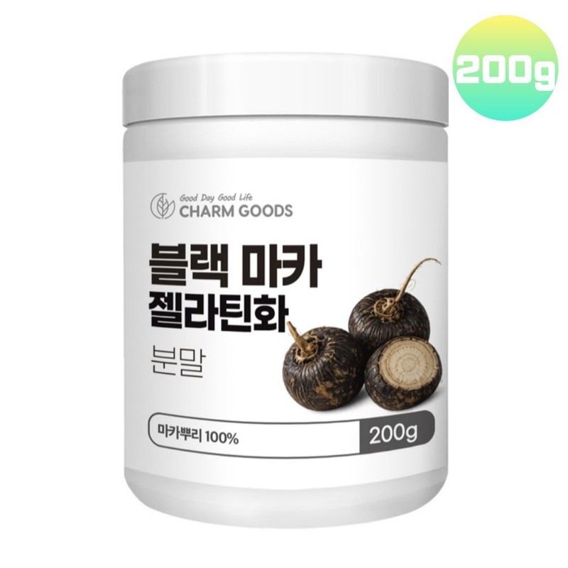 Charm goods Black Maca Powder Peruvian 100% Maca Root Gelatinized