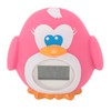 Baby Bath Thermometer High and Low Temp Automatic Alarm IP67