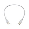 Monoprice 108609 1.5ft USB 2.0 A Male to A Male
