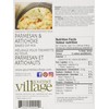 Gourmet du Village Baked Dip Parmesan Artichoke