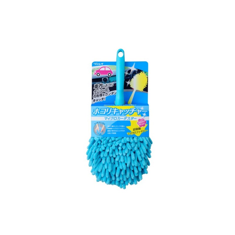 RINREI [ リンレイ ] マイクロカーダスター ホコリキャッチャー レギュラー ブルー [ 品番