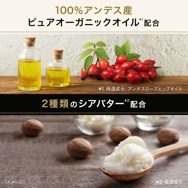 Lux Premium Botanific Styling Agent, Volume Jelly Mist (Non-sticky, Fluffy