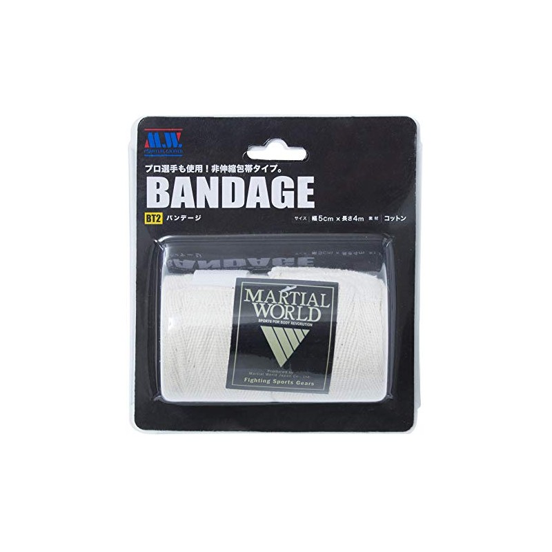 Marshall World Bandage, Set of 2, Production, BT2, White, Width