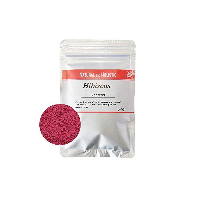 Hibiscus Roselle Powder Natural Pink Vibrant 15g