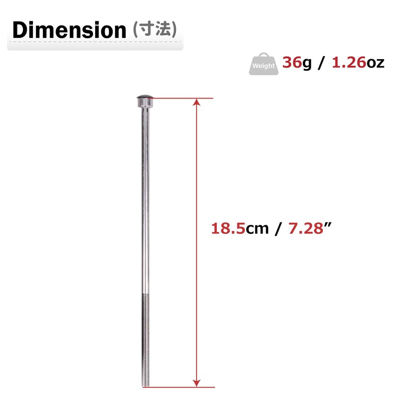 Azarxis Bicycle Stem Threaded Rod Riser Bolt, 185 mm, Pack
